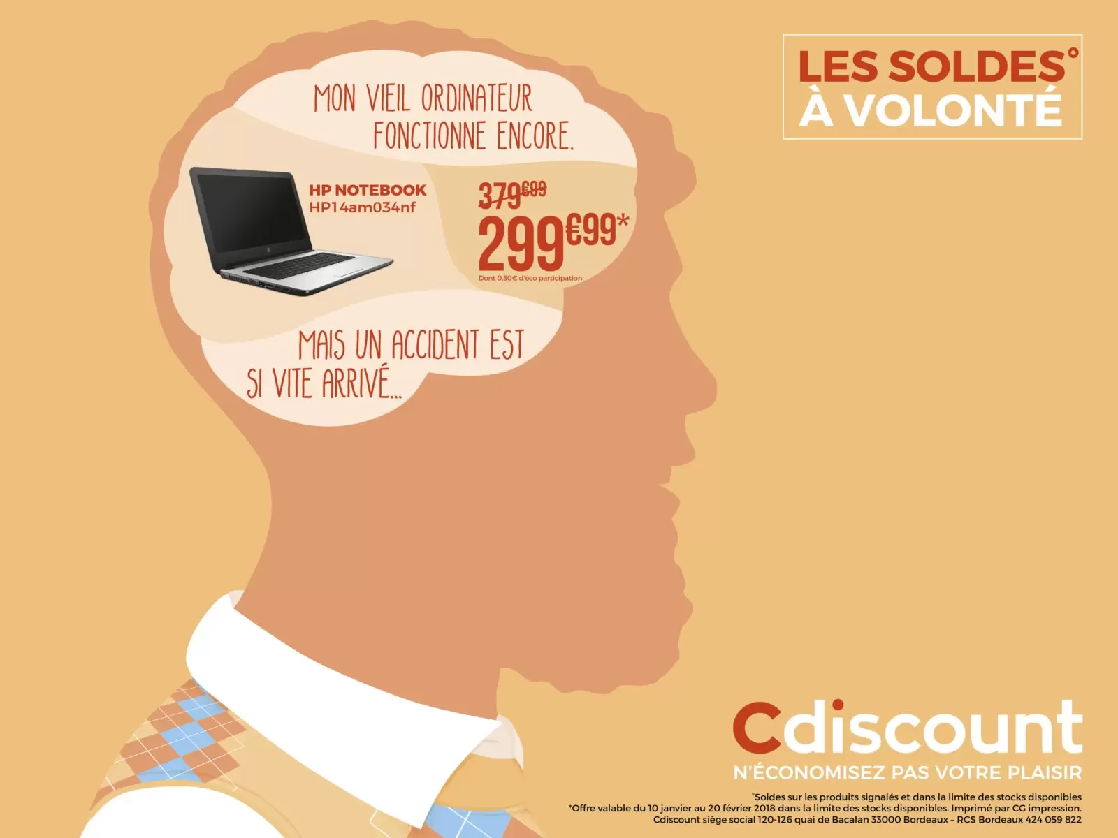 L'horizon vert de la pub | Cdiscount-Rosapark-Janvier-2018_6-1600x1200-1 | Françoise Blind-Kempinski - Directrice éditoriale et réalisatrice (journaliste Les Echos)